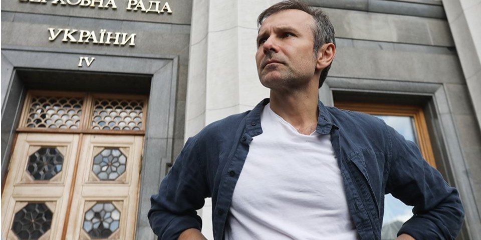 Вакарчук хоче, щоб в Україні було дві партії (Фото: Голос / Facebook)