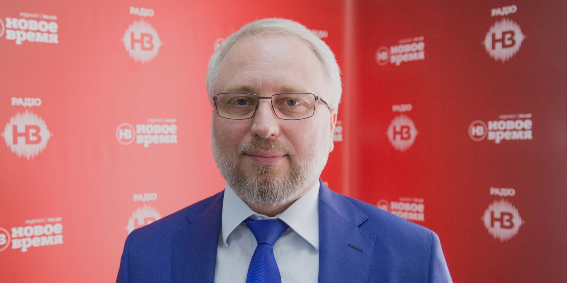 НВ