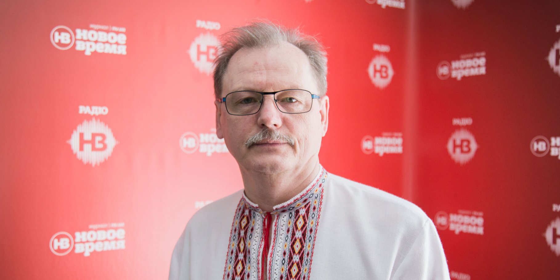 Сергій Горбачов (Фото: НВ)