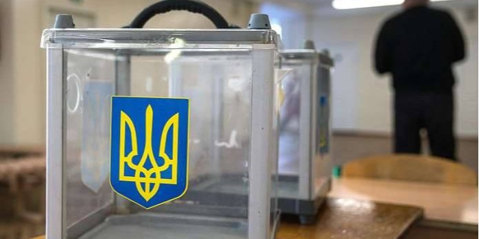Украина готовится к парламентским выборам (Фото: КИУ/Facebook)