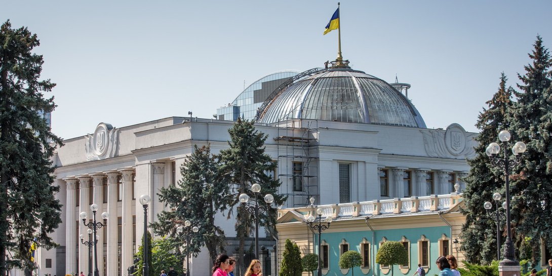 Верховна Рада, ілюстративне фото (Фото: Наталія Кравчук / НВ)