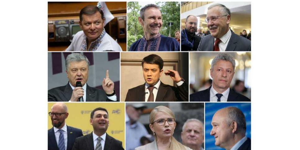 UNIAN, UKRINFORM, коллаж ВВС