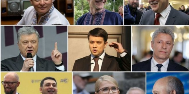UNIAN, UKRINFORM, коллаж ВВС