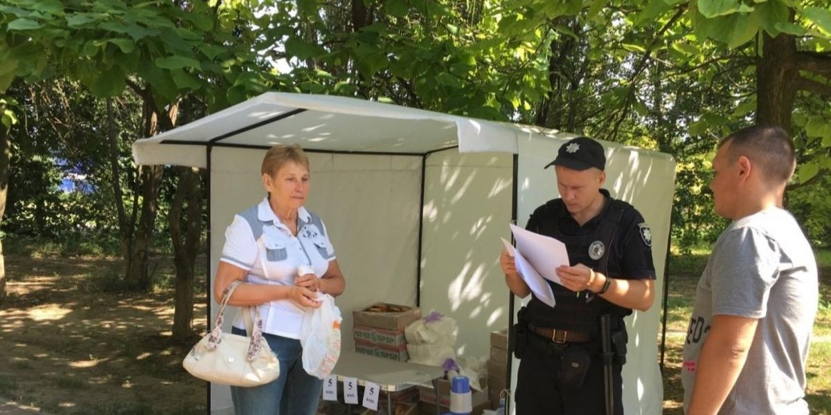 В палатці продавали печиво, пиріжки та воду по 5 копійок (Фото: Опора)