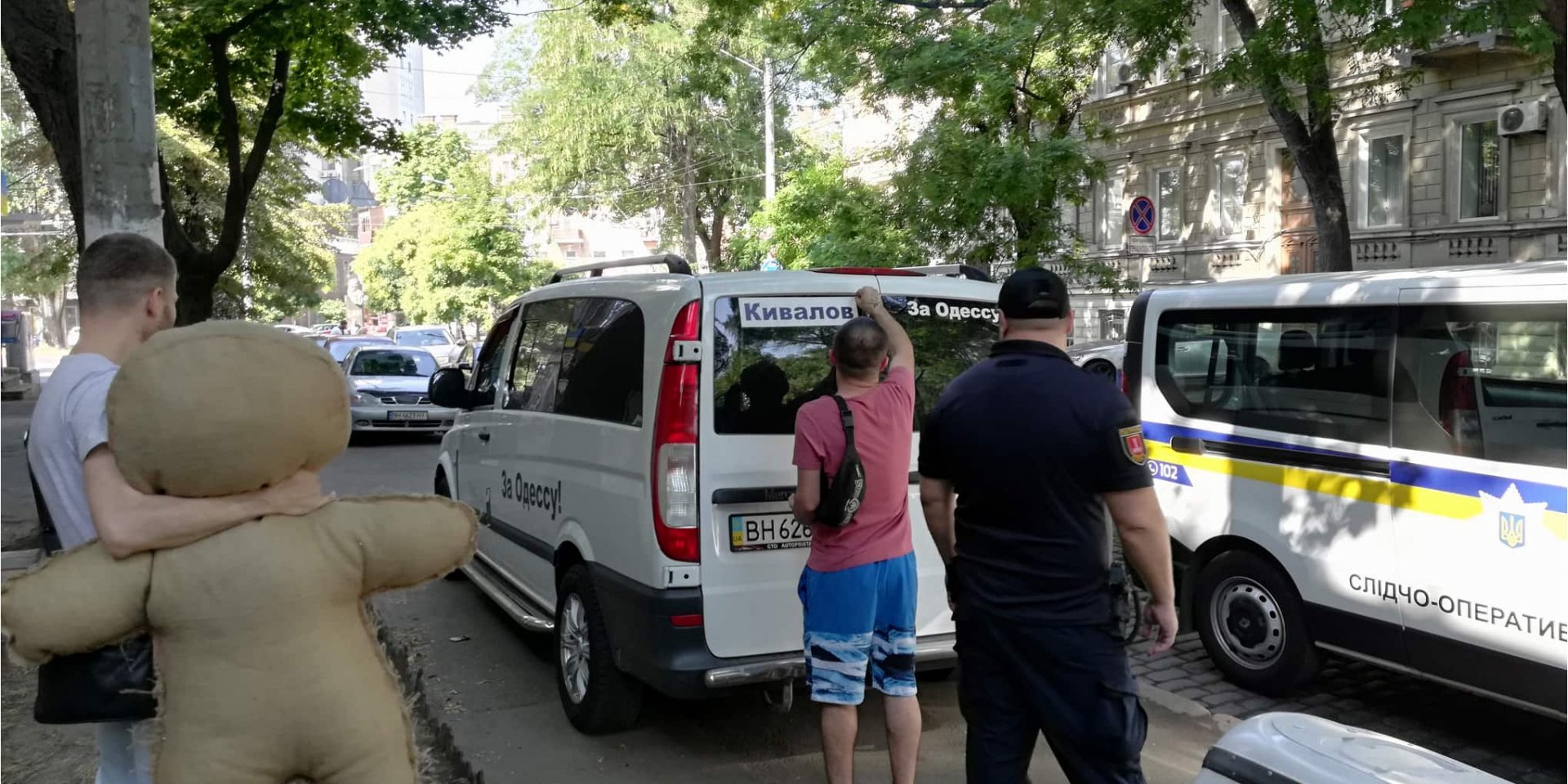 У штабі кандидата свою причетність до випадку спростовують (Фото: Громадське радіо)