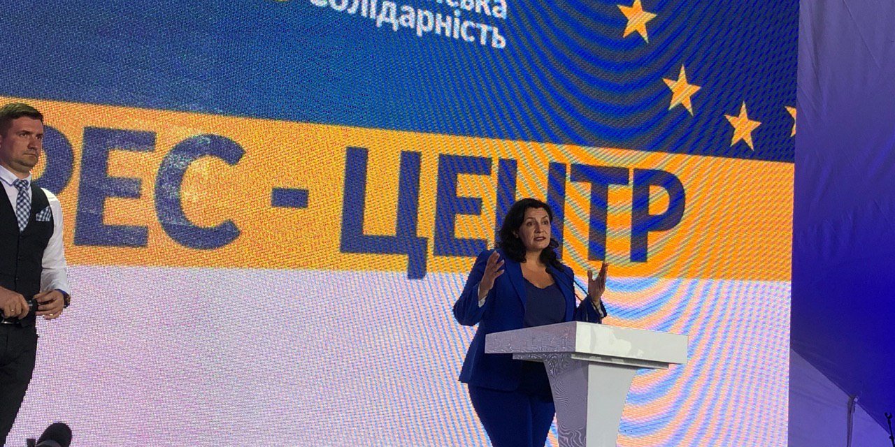 Віце-прем'єр з євроінтеграції Іванна Климпуш-Цинцадзе (Фото: Кристина Роман / НВ)