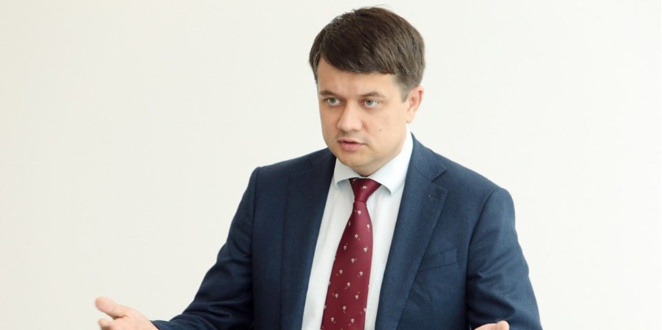 Дмитро Разумков (Фото: Facebook/Слуга Народу)