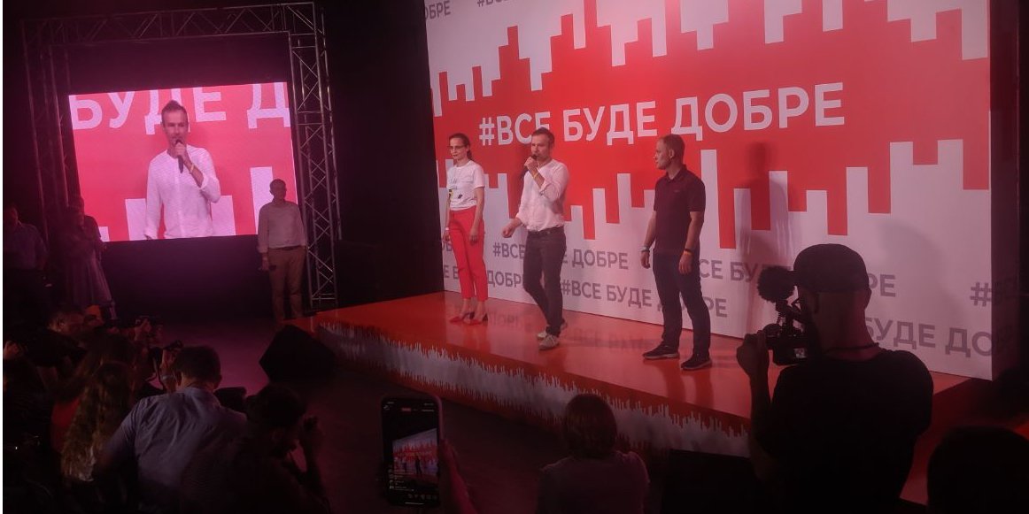 Святослав Вакарчук (Фото: Тимур Филоненко/НВ)