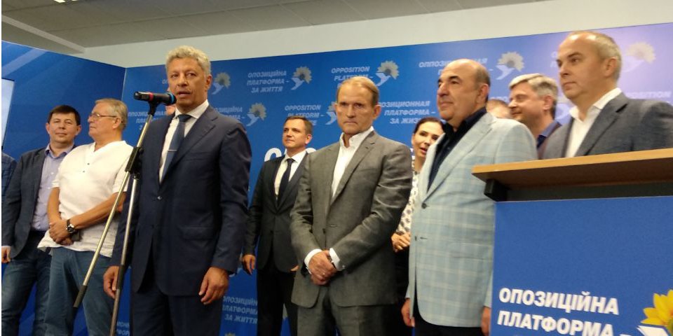 Брифинг Оппозиционной платформы — За життя (Фото: НВ)