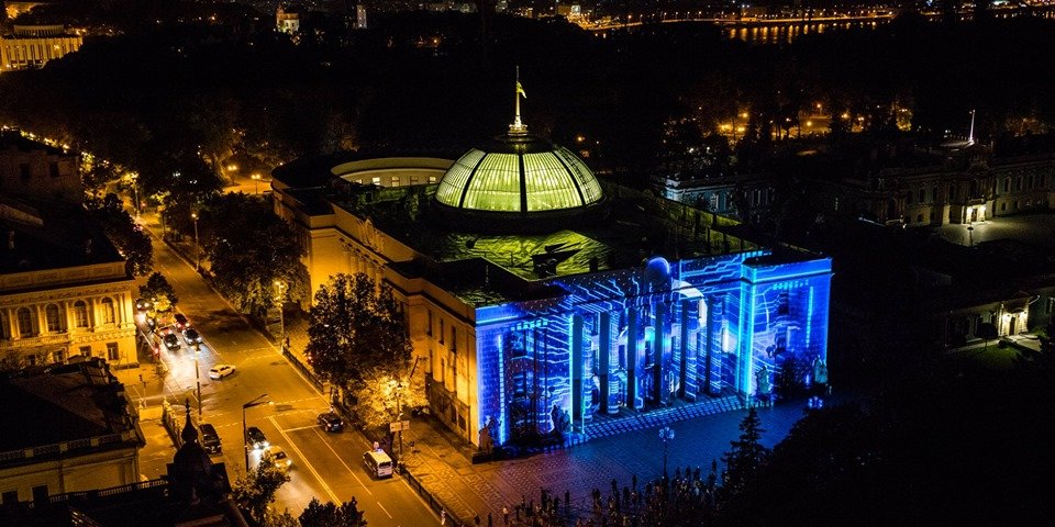 У Раду нового скликання проходять п’ять партій (Фото: Голос)