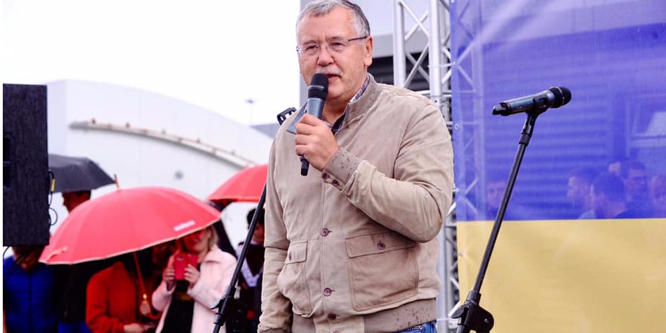 Анатолій Гриценко (Фото: Анатолій Гриценко/Facebook)