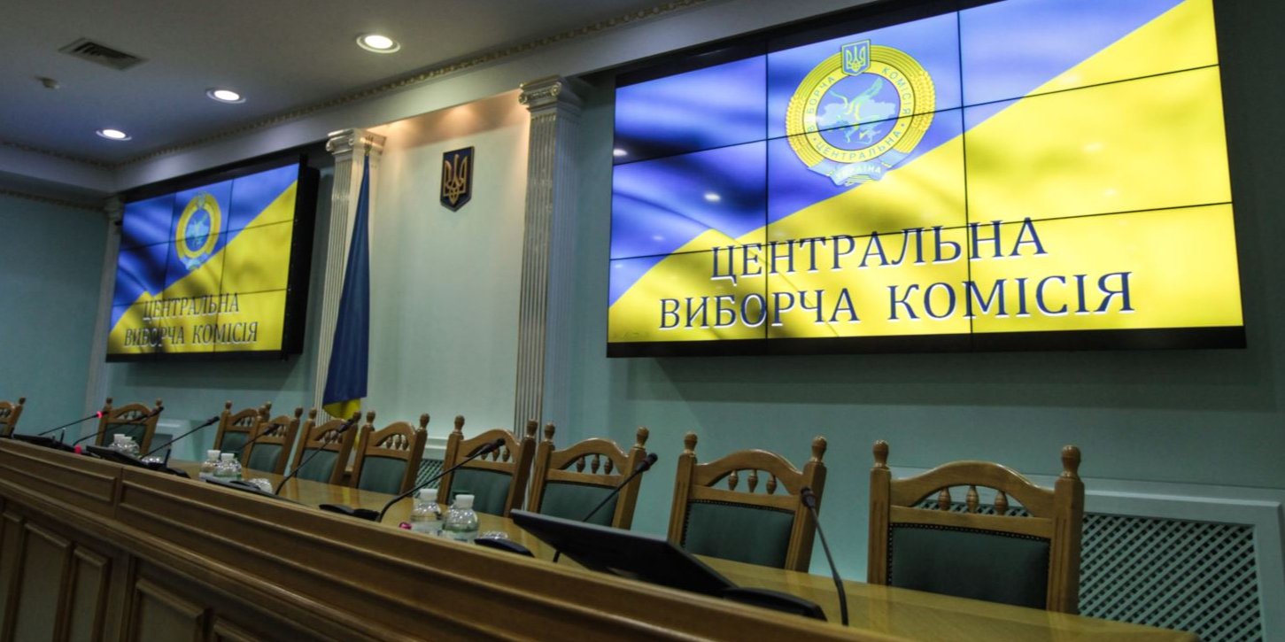 Радио Свобода (RFE/RL)