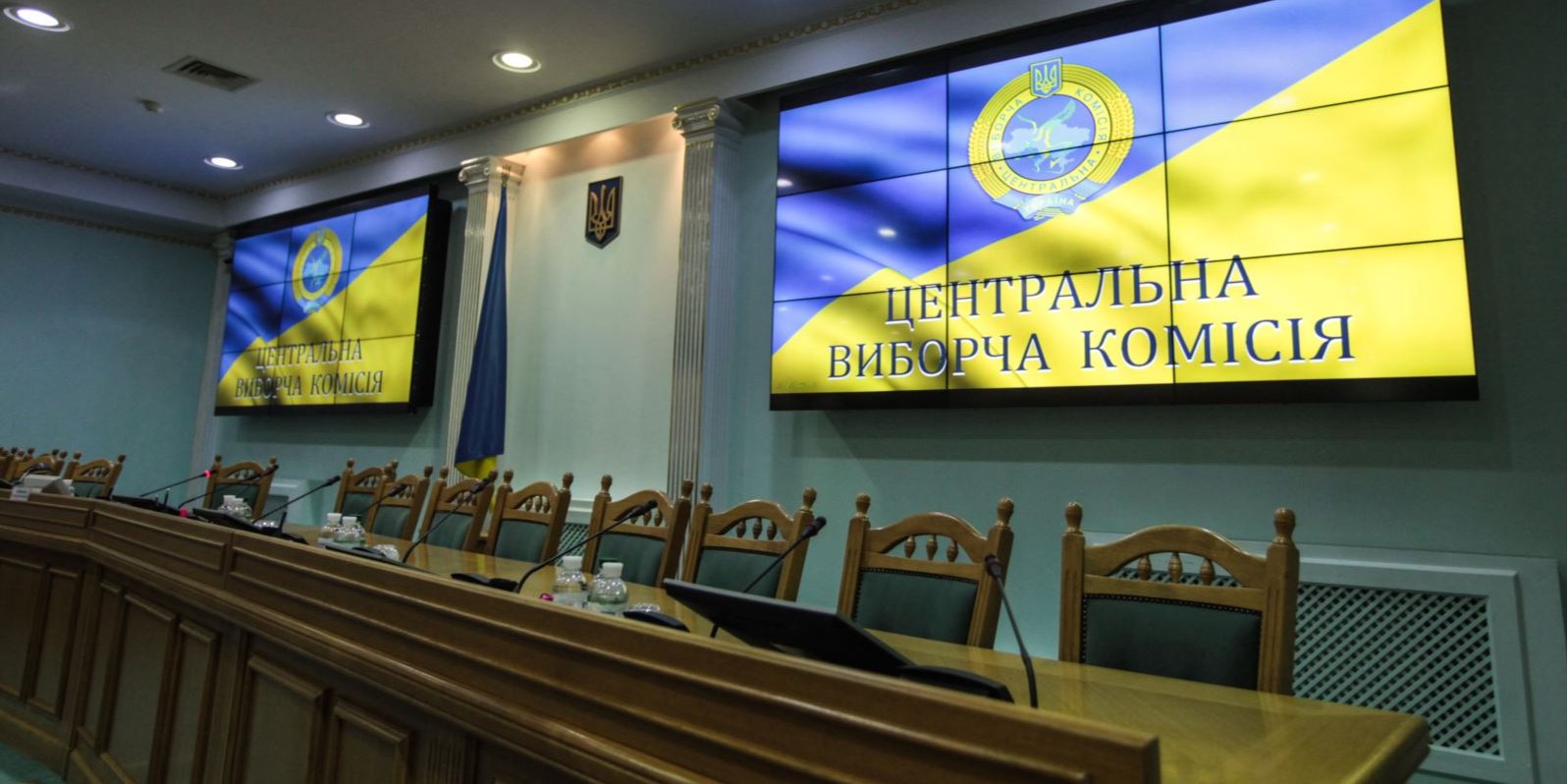 Радіо Свобода (RFE/RL)