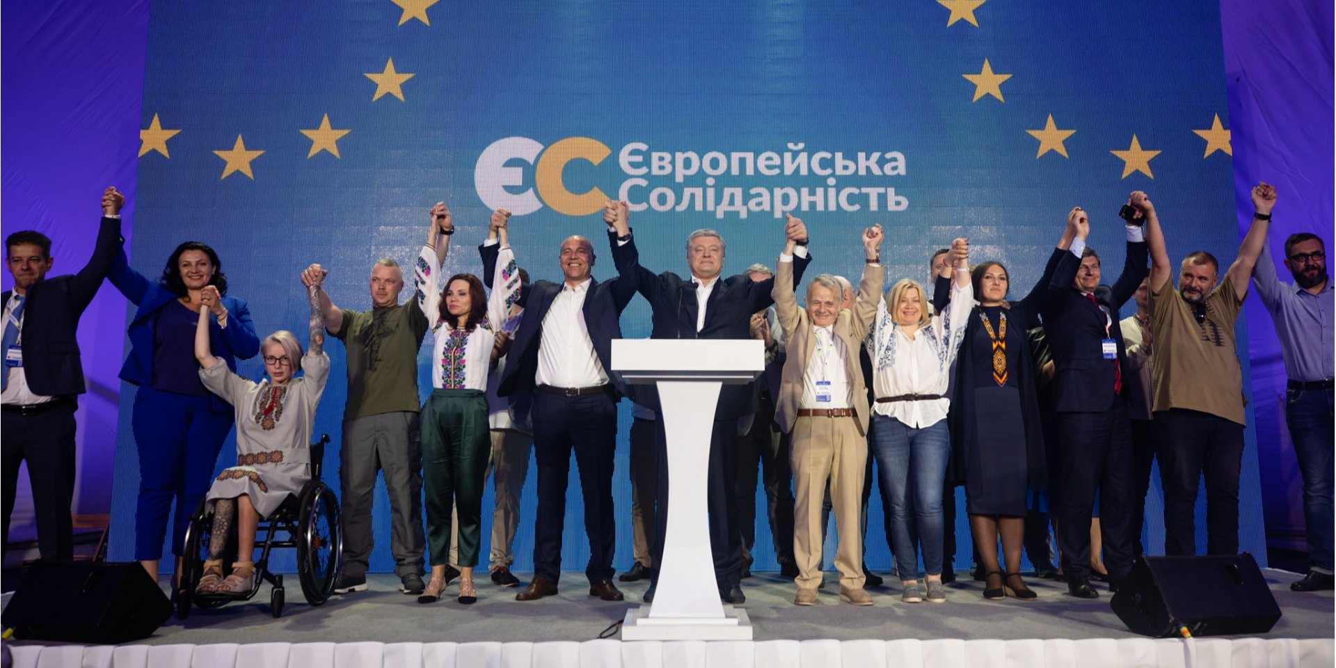 На закордонних виборчих дільницях лідирує Європейська солідарність (Фото: Петро Порошенко / Facebook)