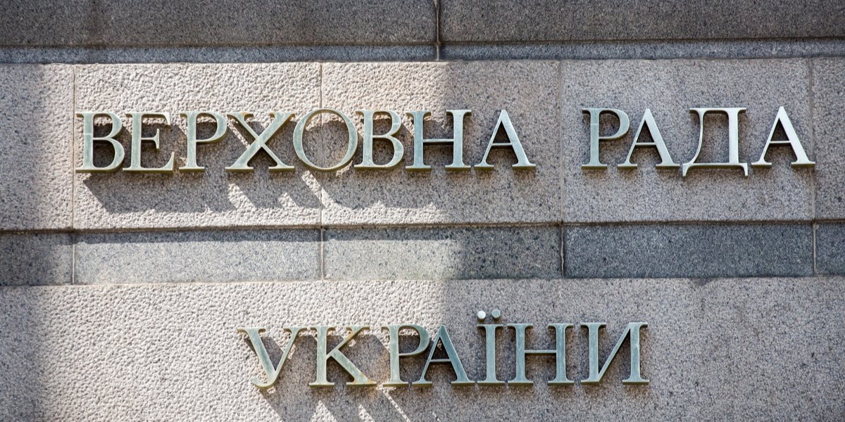 Впервые в истории Верховной Рады может быть однопартийное большинство (Фото: Наталия Кравчук / НВ)