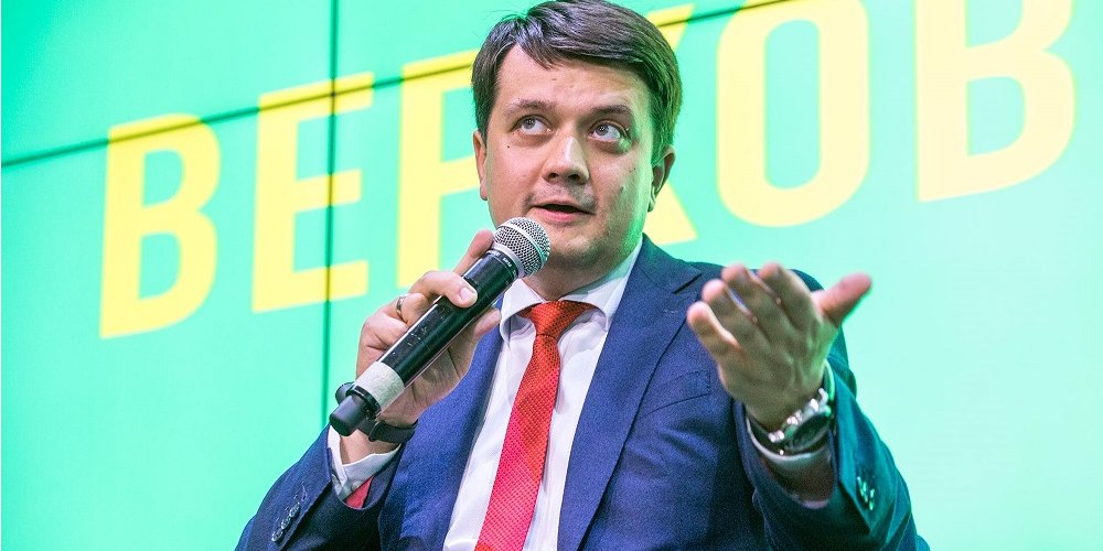 Разумков заявил, что в партии найдутся люди на все должности (Фото: НВ)