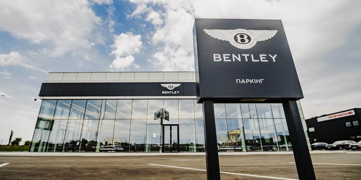 Новий дилерський центр Bentley Kyiv пропонує переваги обслуговування вашого авто (Фото: Bentley в Україні)