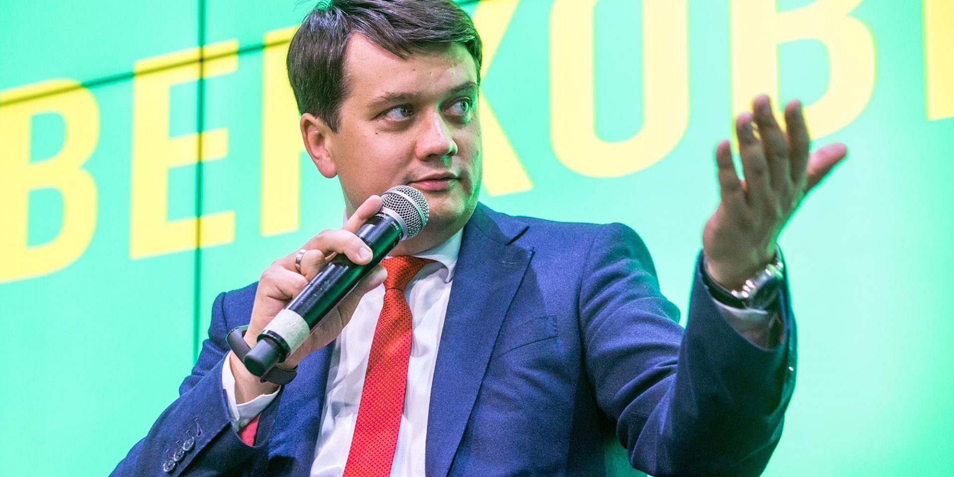 Лидер партии Слуга народа Дмитрий Разумков — среди претендентов на пост спикера (Фото: Наталья Кравчук / НВ)