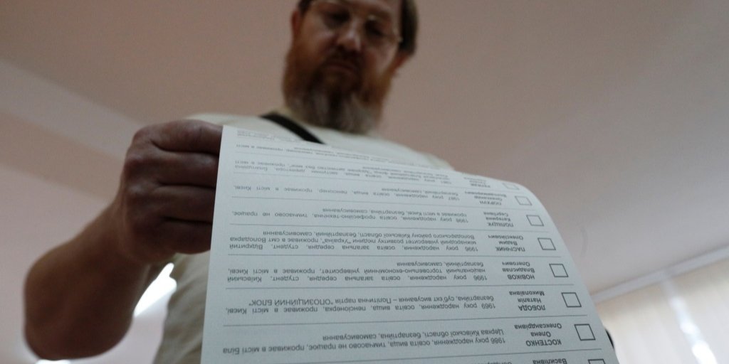 Выборы состоялись 21 июля (Фото: REUTERS / Valentyn Ogirenko)