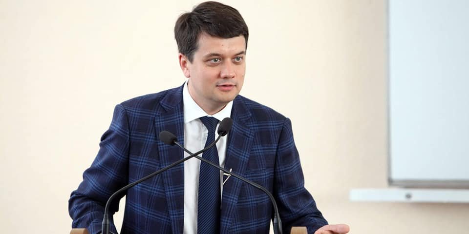 35-річний Дмитро Разумков очолив партію Слуга народу вже після президентських виборів (Фото: Дмитро Разумков via Facebook)