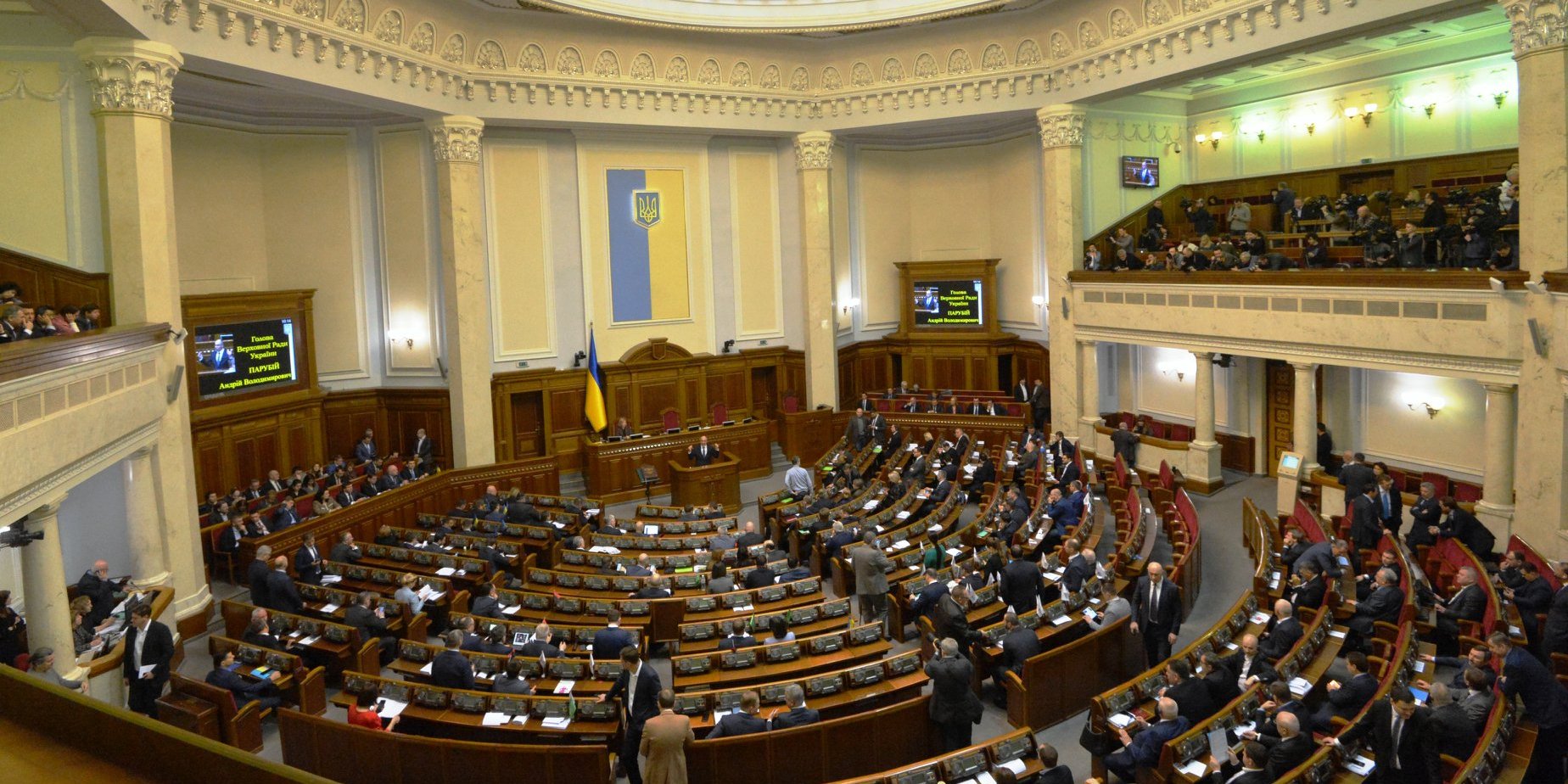 Максимум до середини вересня народні обранці отримають свої депутатські посвідчення (Фото: Прес-служба Верховної Ради)