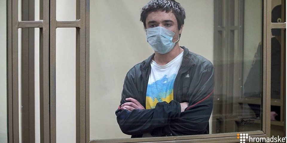 Павел Гриб приговорен к шести годам колонии (Фото: Громадське)