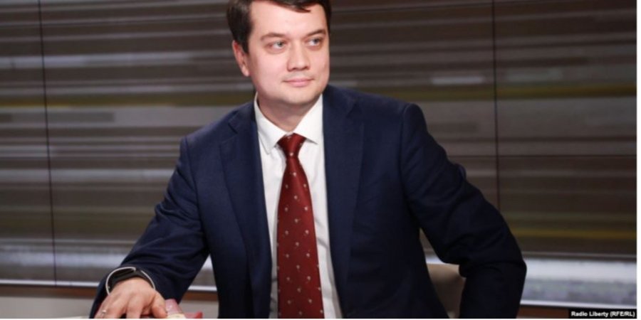 Дмитрий Разумков (Фото: Радио Свобода)