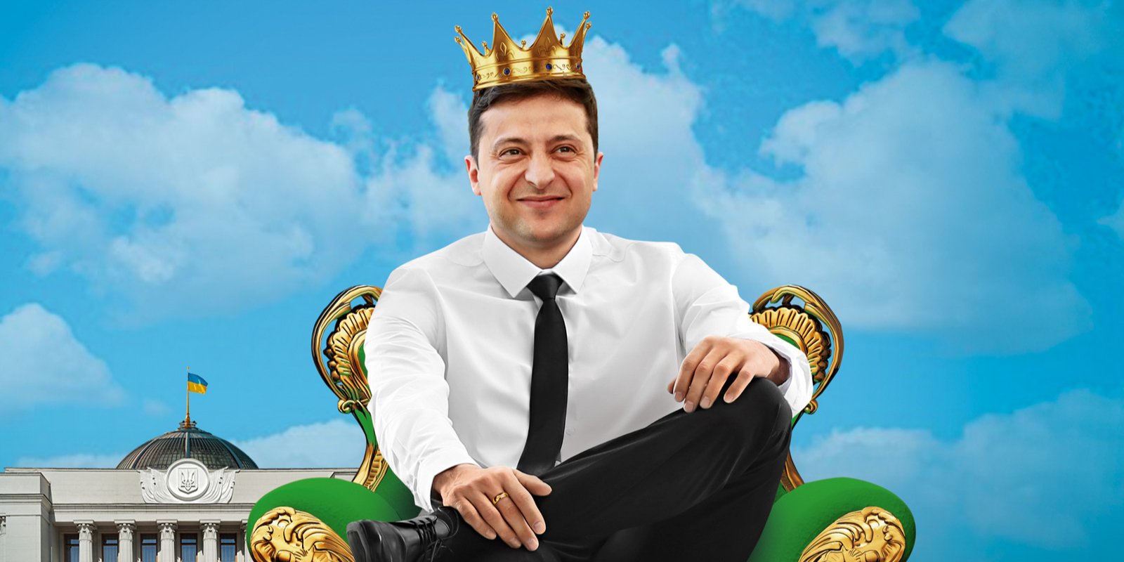 Партию президента Зеленского объединяет не идея, а его персональный бренд (Фото: НВ)