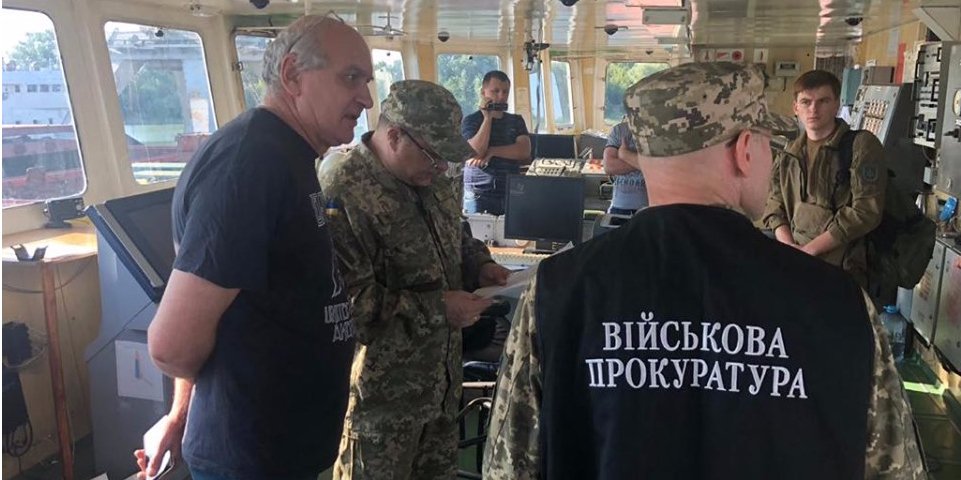СБУ задержала в порту Измаила танкер под флагом РФ (Фото: Анатолій Матіос/Facebook)