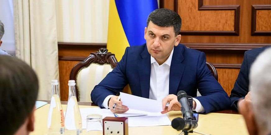 Volodymyr Groysman via Facebook