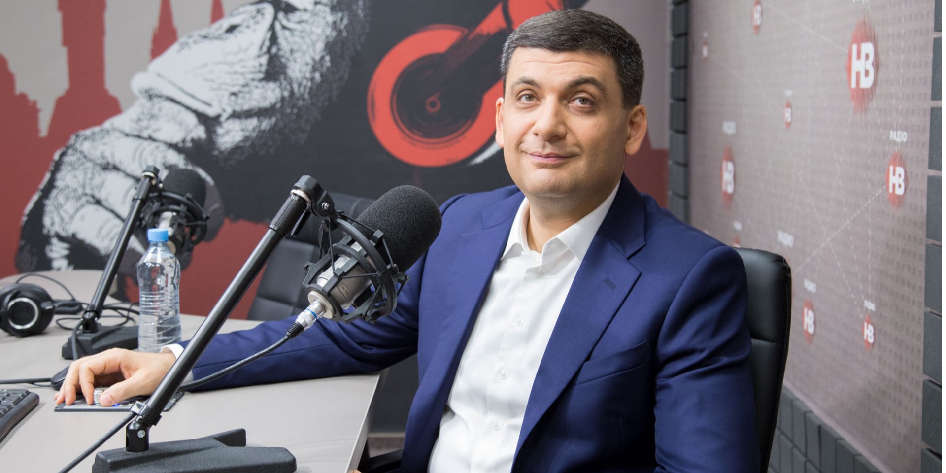 Гройсман рассказал, что конфликтовал с Порошенко из-за притеснений бизнеса (Фото: НВ)