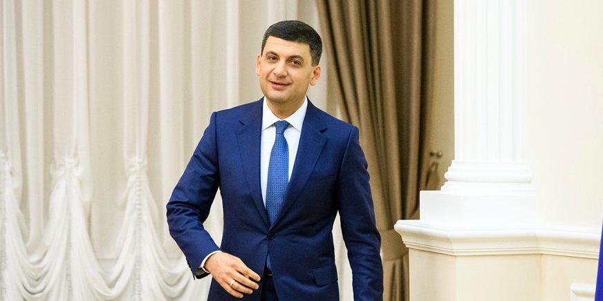 Прем'єр-міністр Володимир Гройсман (Фото: Volodymyr Groysman via Facebook)