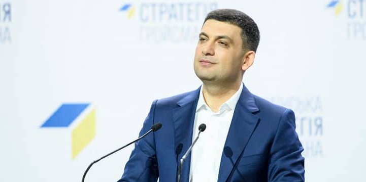 Volodymyr Groysman / Facebook