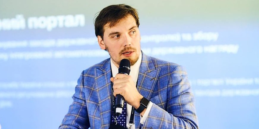 Олексій Гончарук (Фото: DEV Challenge via Facebook)