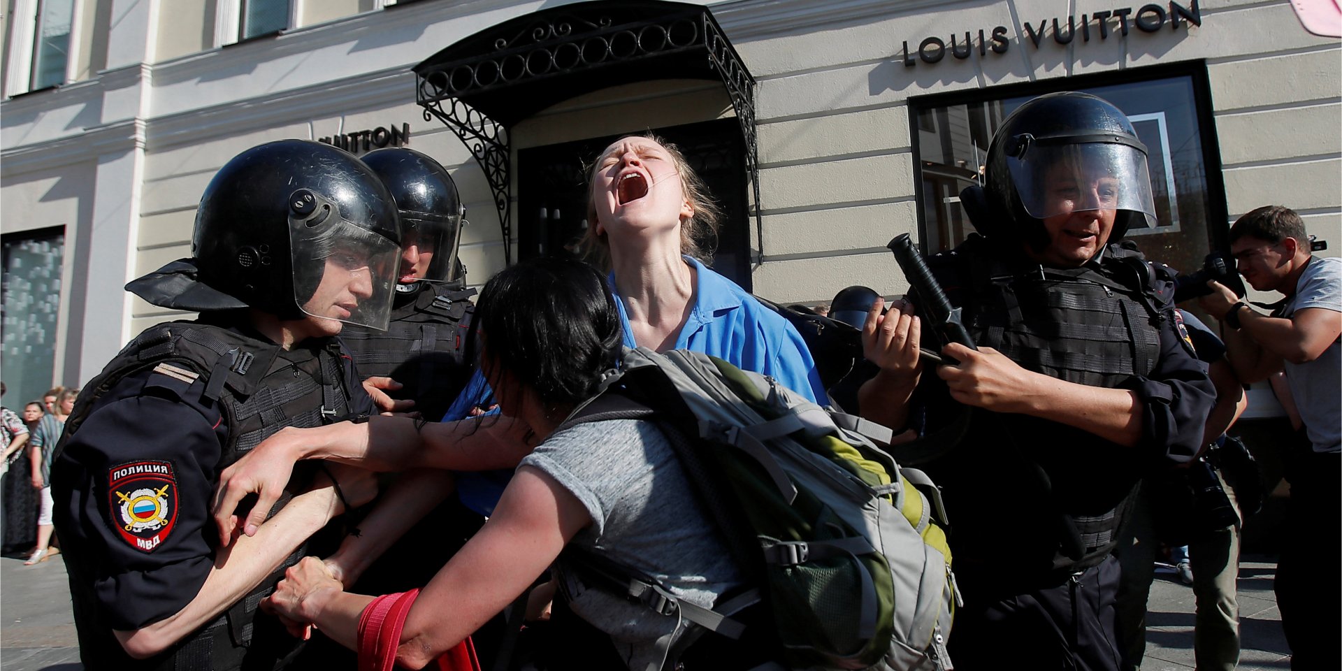 Протесты в Москве (Фото: REUTERS / MAXIM SHEMETOV)