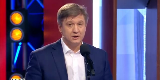 Александр Данилюк (Фото: Кадр видео 1+1)