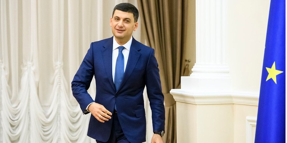 Володимир Гройсман (Фото: Volodymyr Groysman/Facebook)
