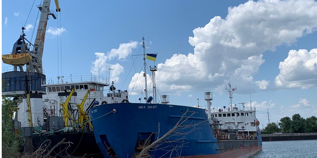 Зараз танкер має назву Nika Spirit (Фото: State Border Guard Service of Ukraine / Handout via REUTERS)