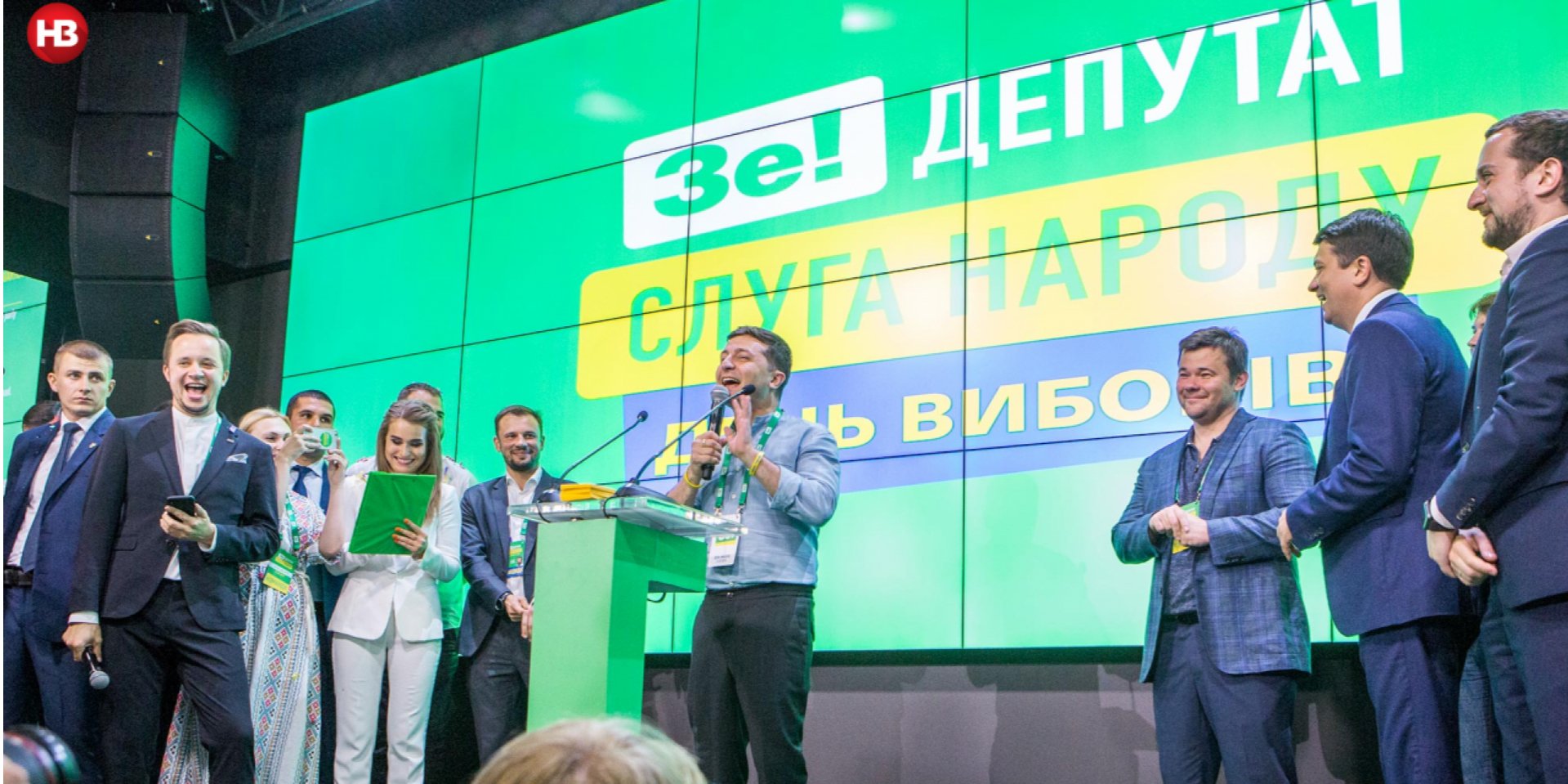 Слуга народа заняла первое место на выборах (Фото: Наталья Кравчук / НВ)
