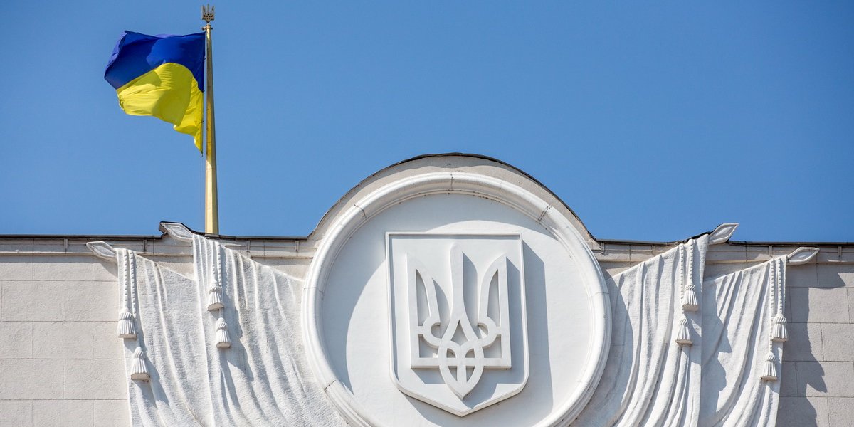 Верховна Рада (ілюстративне фото) (Фото: НВ)