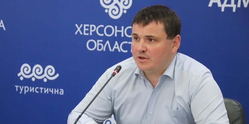 favoritekherson.co