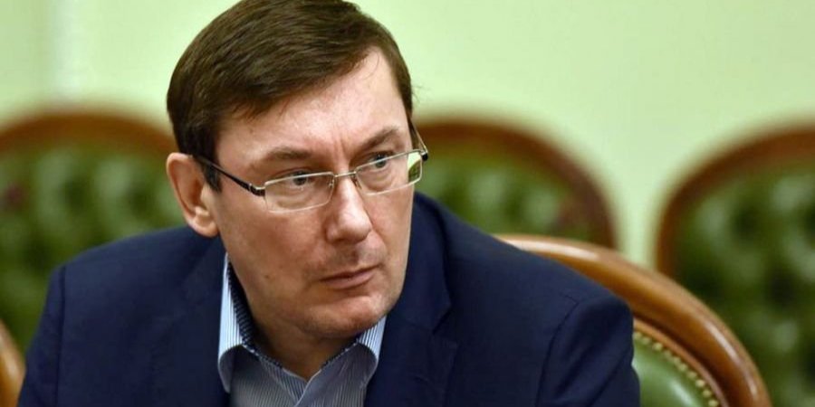 Луценко: Прослушивание в кабинете Вовка длилось семь месяцев (Фото: vru.gov.ua)