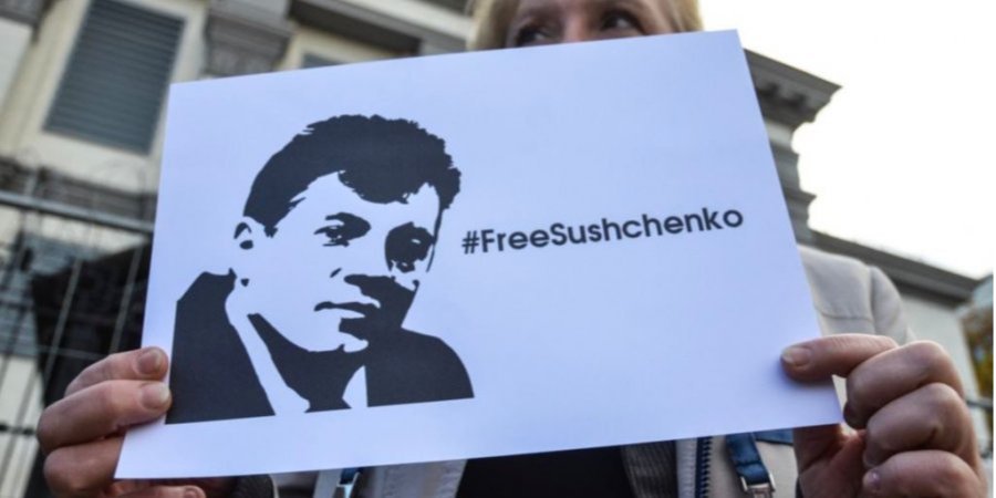 Роман Сущенко був затриманий у 2016 році (Фото: Serhii Nuzhnenko / RFE/RL)
