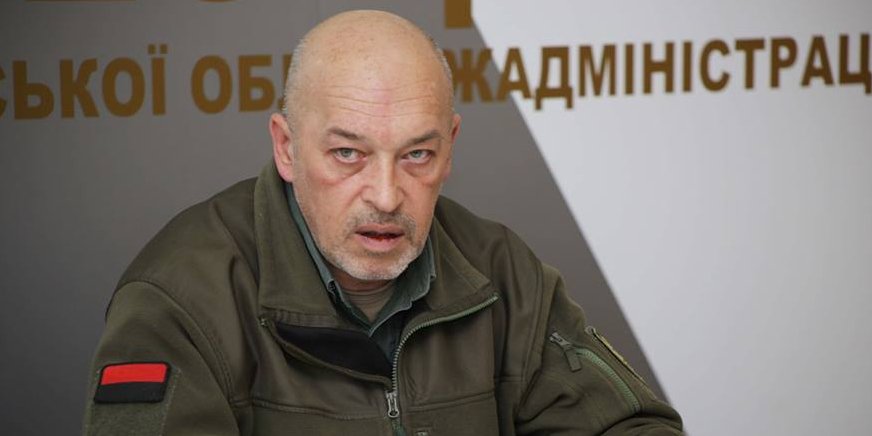 Луганська обласна державна адміністрація via Facebook