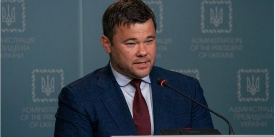 В Офісі президента пояснили публікацію заяви Богдана про відставку (Фото: president.gov.ua)