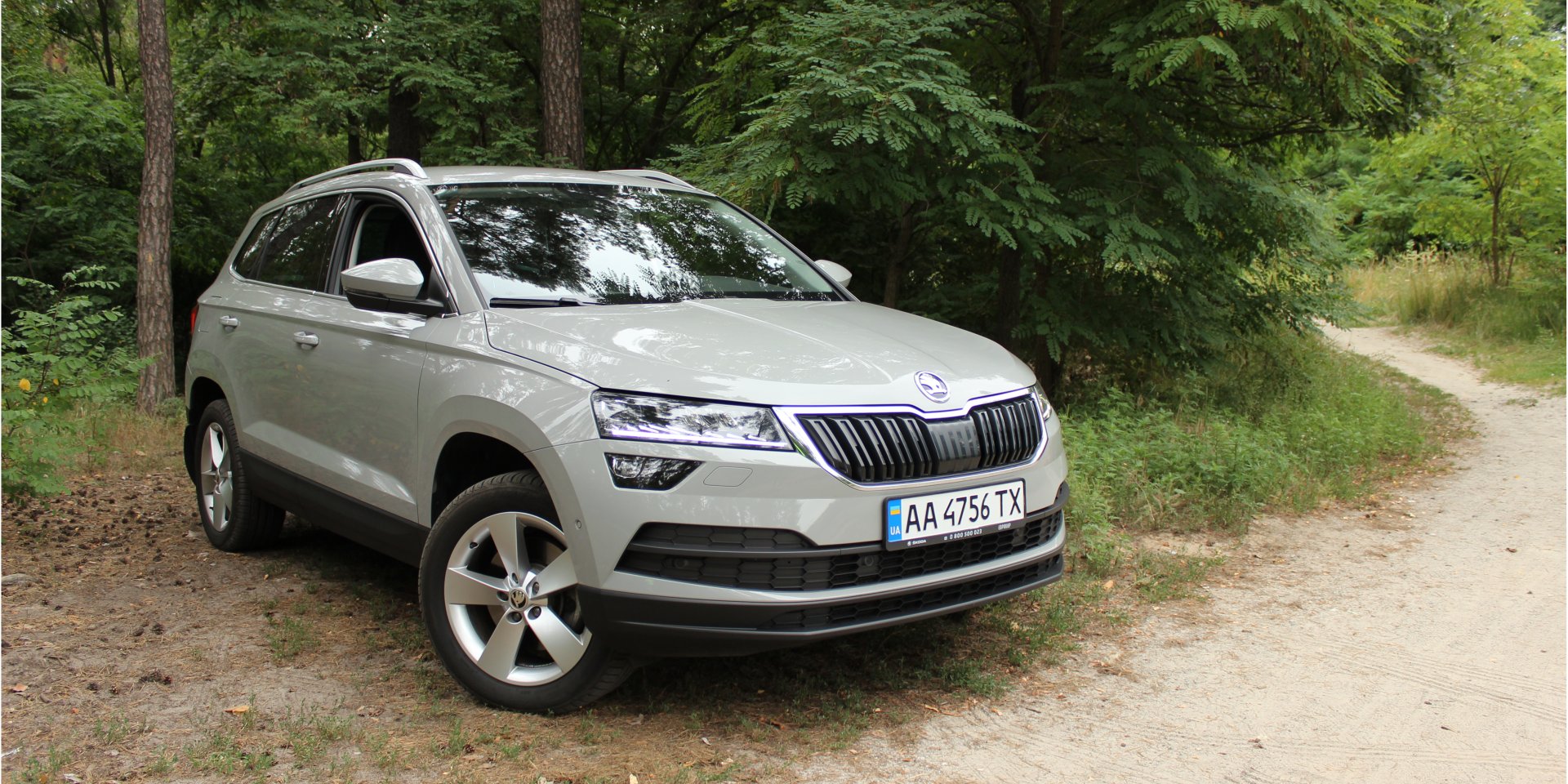 Новый паркетник Skoda Karoq (Фото: НВ)