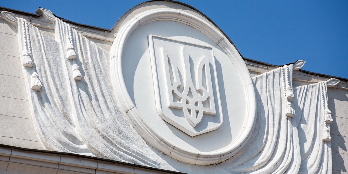 Верховна Рада (Фото: Наталия Кравчук / НВ)