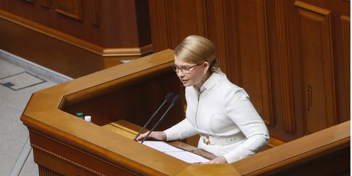 Юлія Тимошенко (Фото: ВО Батьківщина)