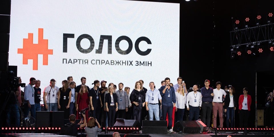 За даними ЗМІ, Голос перебуває у стані невизначеності (Фото: Голос / Facebook)