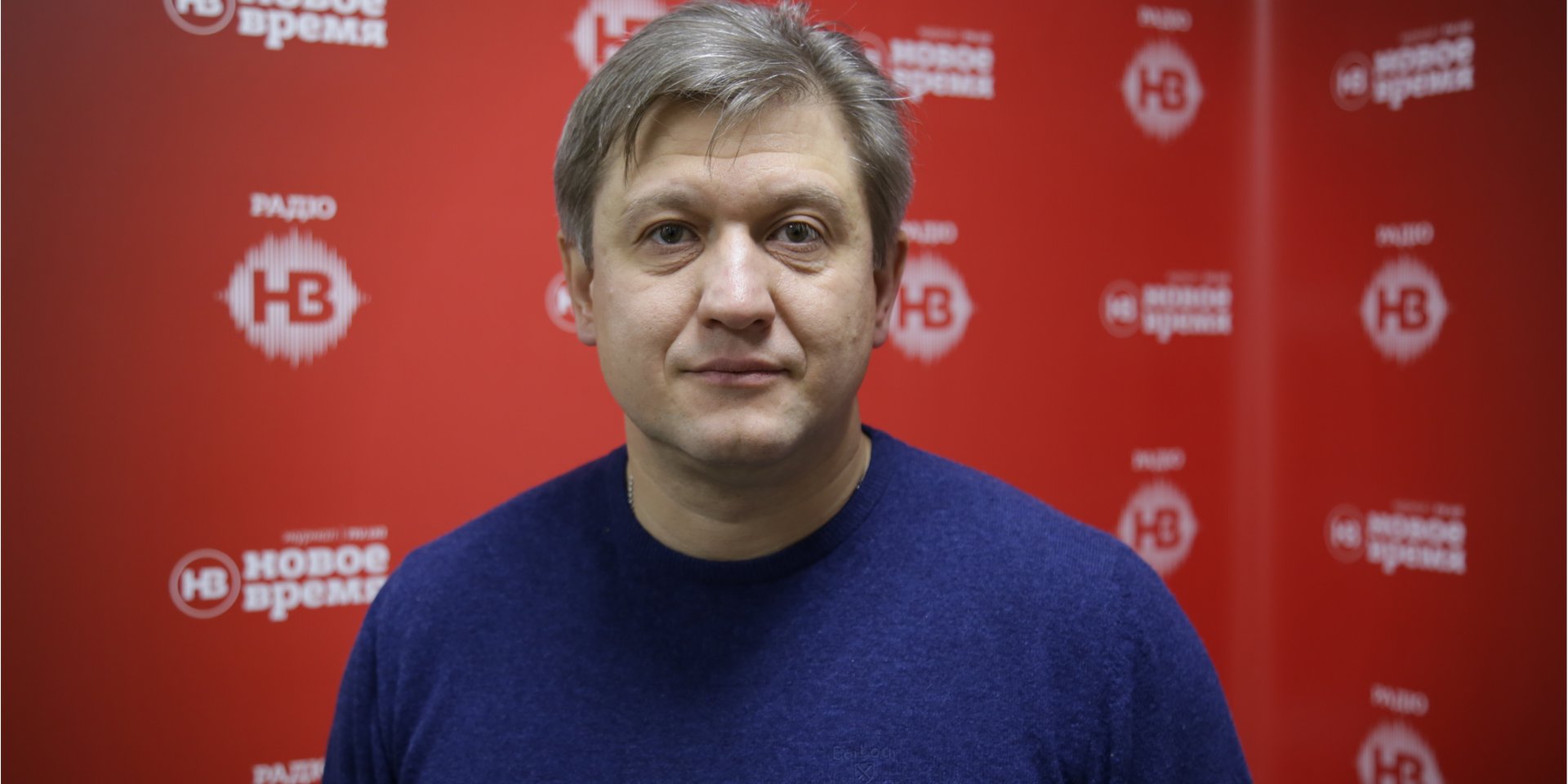 Данилюк заявил, что функция по формированию украинской стороны в ТКГ делегирована Кучме (Фото: НВ)